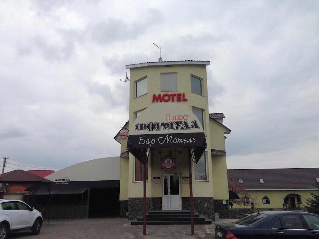 Formula Plus Motel Luck Kültér fotó